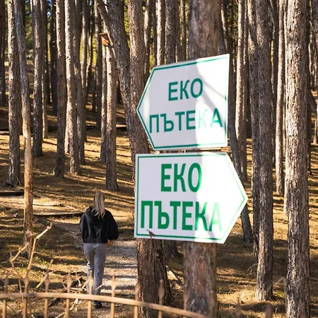 Apartment веирас